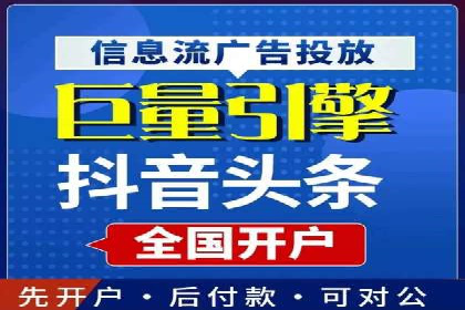 深度解析：竞价推广公司经典案例